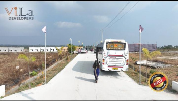  Residential Plot for Sale in Kolar Road, Bangalore