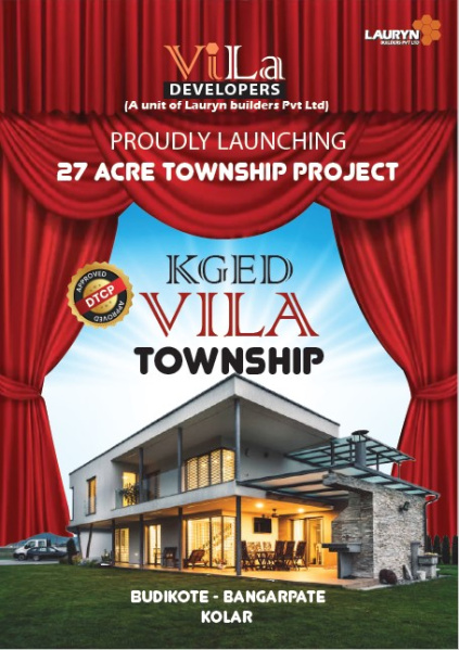  Residential Plot 1200 Sq.ft. for Sale in bangarpate Bangalore