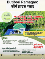 1 RK Farm House for Sale in Rama Dam, Nagpur