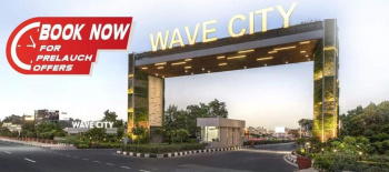  Residential Plot for Sale in NH 24 Highway, Ghaziabad
