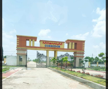  Residential Plot for Sale in Palakhedi, Indore
