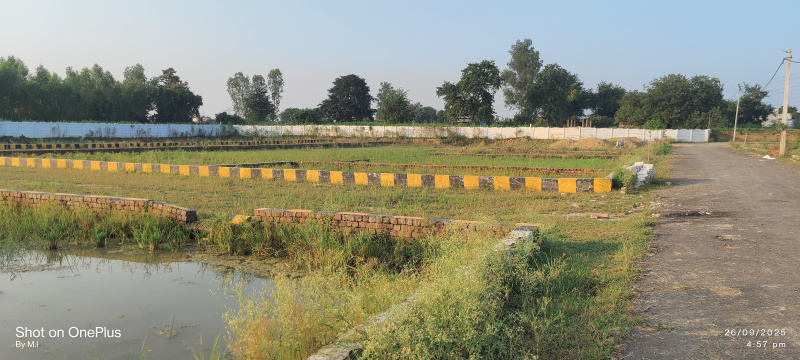  1000 Sq.ft. Residential Plot for Sale in Airpot Road, Lucknow