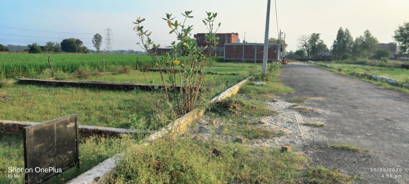  1000 Sq.ft. Residential Plot for Sale in Airpot Road, Lucknow