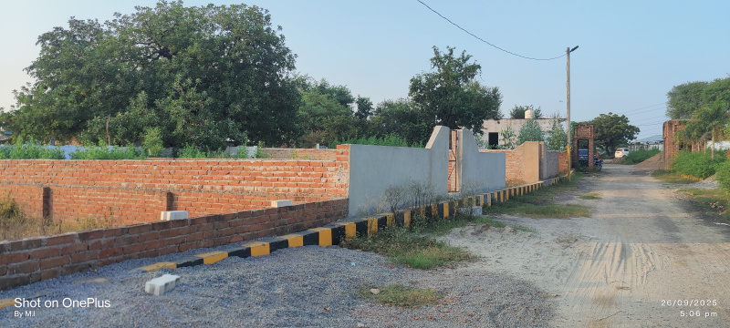  1000 Sq.ft. Residential Plot for Sale in Airpot Road, Lucknow