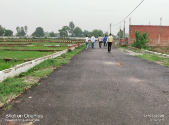 Residential Plot for Sale in Airpot Road, Lucknow