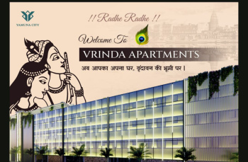  Studio Apartment for Sale in Sunrakh Road, Vrindavan