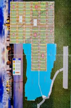  Residential Plot for Sale in Joka, Kolkata