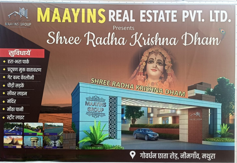 5 BHK House 100 Sq. Yards for Sale in Govardhan, Mathura