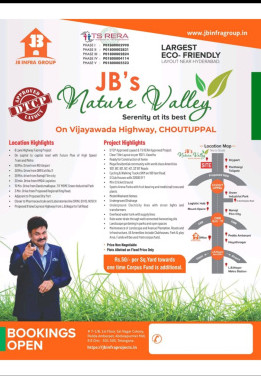  Residential Plot 200 Sq. Yards for Sale in Vijayawada Highway, Hyderabad