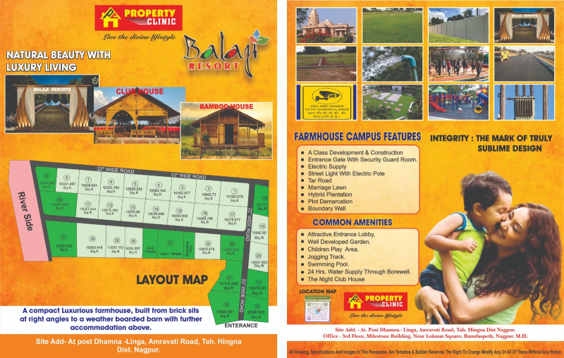 1 BHK Farm House 25000 Sq.ft. for Sale in Amravati Road, Nagpur