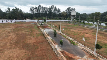 2 BHK Flat for Sale in Anekal, Bangalore