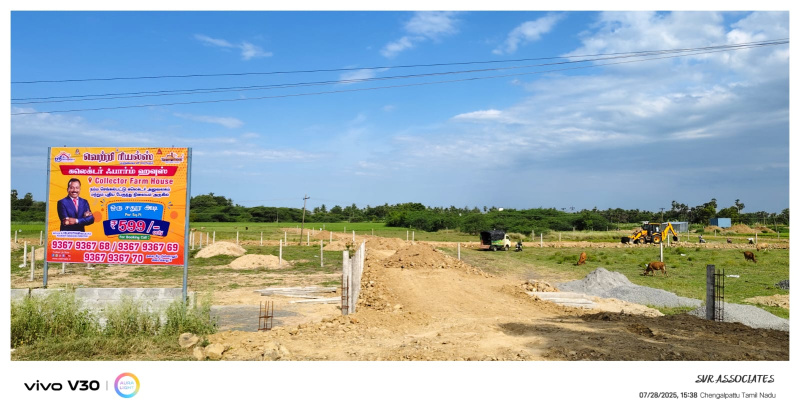  1000 Sq.ft. Residential Plot for Sale in Chengalpet, Chennai