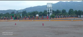 Residential Plot for Sale in Ussoor, Vellore