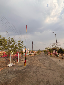  Agricultural Land for Sale in Amravati Road, Nagpur