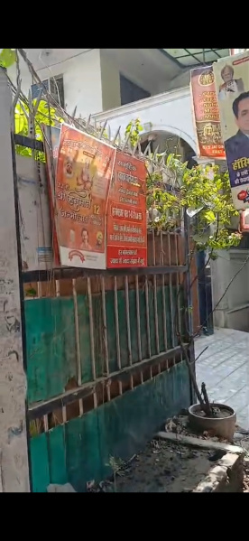 6 BHK House 2217 Sq.ft. for Sale in East Punjabi Bagh, Delhi