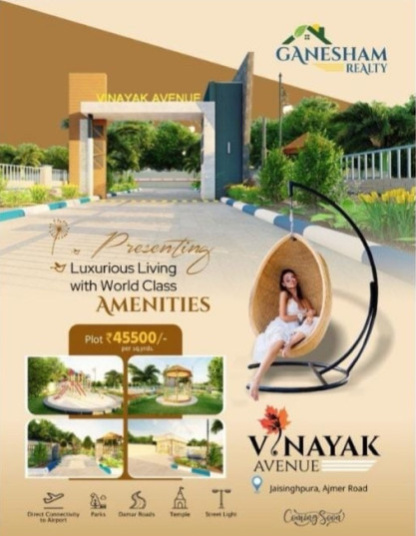  Residential Plot 122 Sq. Yards for Sale in Jaisinghpura, Jaipur