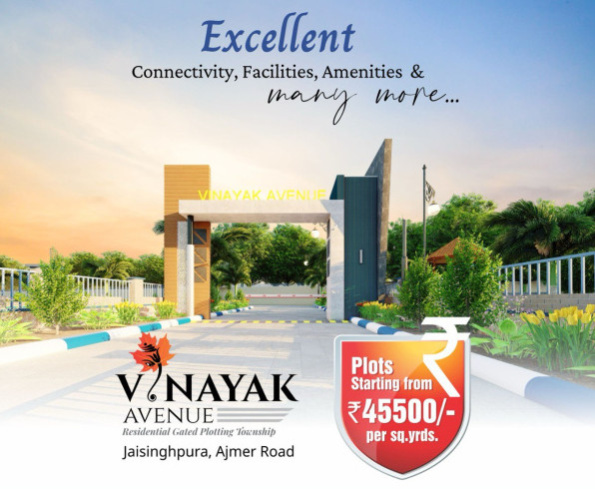  Residential Plot 122 Sq. Yards for Sale in Jaisinghpura, Jaipur