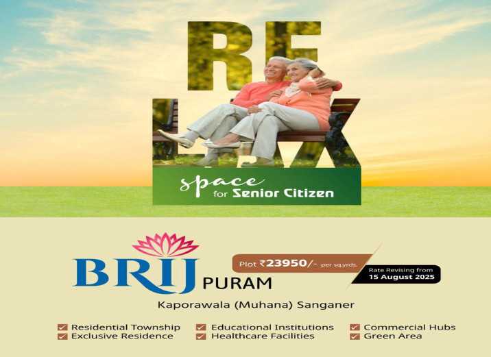  Residential Plot 111 Sq. Yards for Sale in Kapoorawala, Jaipur