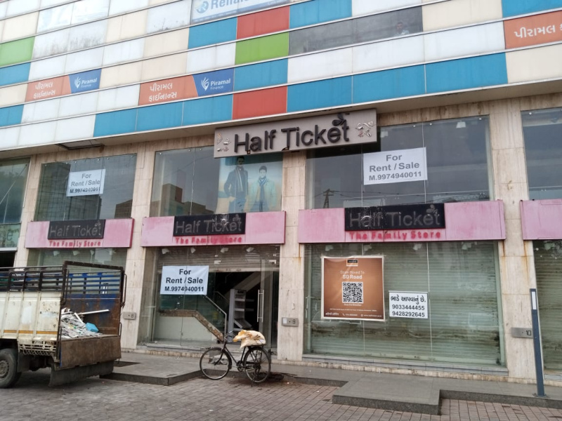  Showroom 32600 Sq.ft. for Rent in Chimanlal Girdharlal Road, Ahmedabad