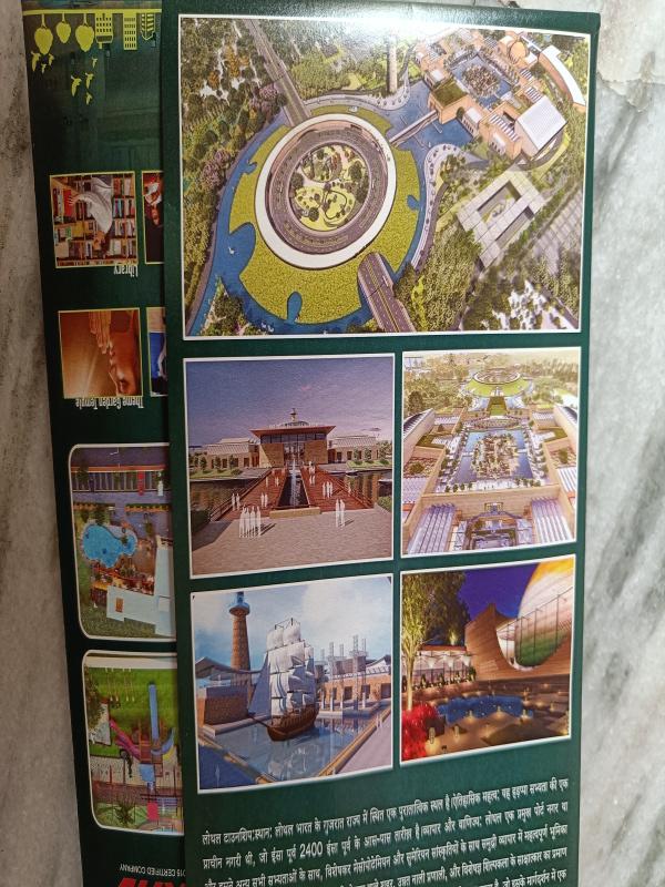  Commercial Land 1345 Sq.ft. for Sale in Dholera, Ahmedabad