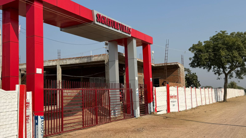  Residential Plot 1000 Sq.ft. for Sale in Nowgong, Chhatarpur
