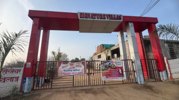  Residential Plot for Sale in Peptech Town, Chhatarpur