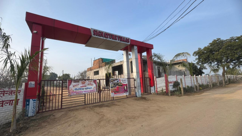 1000 Sq.ft. Residential Plot for Sale in Peptech Town, Chhatarpur