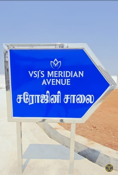  1200 Sq.ft. Residential Plot for Sale in Woraiyur, Tiruchirappalli