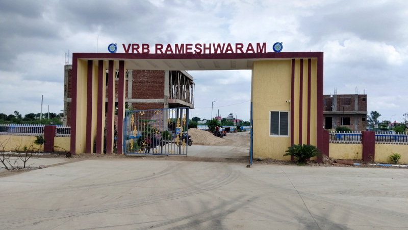  Residential Plot 1000 Sq.ft. for Sale in Borkhandi, Kota