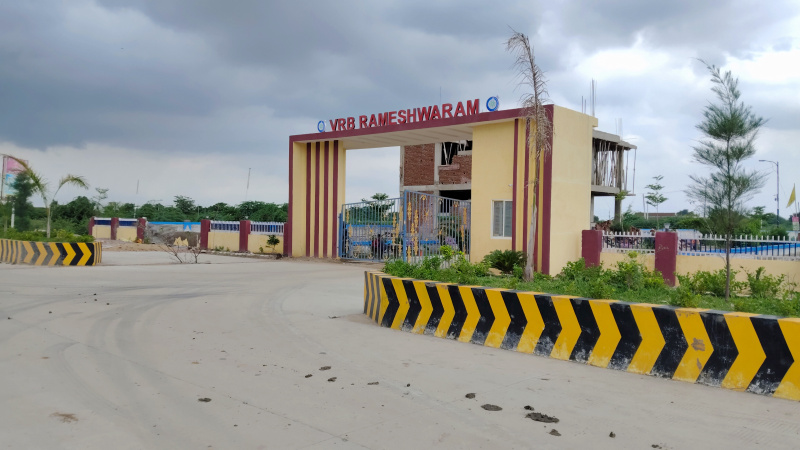  Residential Plot 1000 Sq.ft. for Sale in Borkhandi, Kota