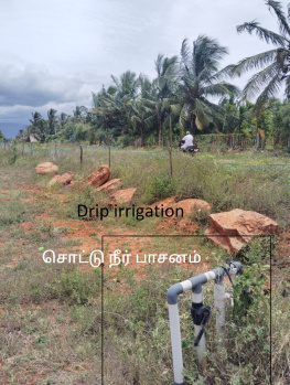  Agricultural Land for Sale in Sathyamangalam, Erode