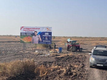  Residential Plot for Sale in Dholera, Ahmedabad