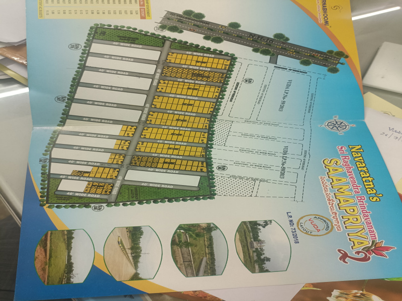 Residential Plot 100 Sq. Yards for Sale in Bhogapuram, Vizianagaram