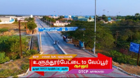  Residential Plot for Sale in Kallakurichi, Villupuram