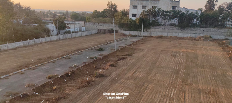  1200 Sq.ft. Residential Plot for Sale in Anekal, Bangalore