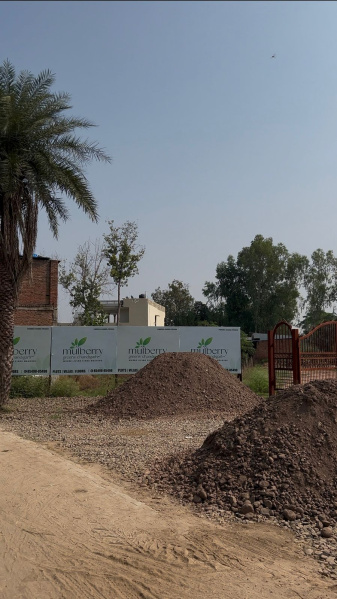 900 Sq.ft. Residential Plot for Sale in Kharar Kurali Road, Mohali