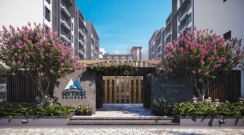 2 BHK Flat for Sale in Sarjapur, Bangalore