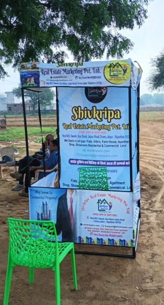  Residential Plot 100 Sq.ft. for Sale in Chomu, Jaipur