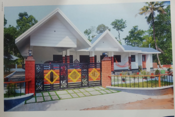 4 BHK House for Sale in Ettumanoor, Kottayam