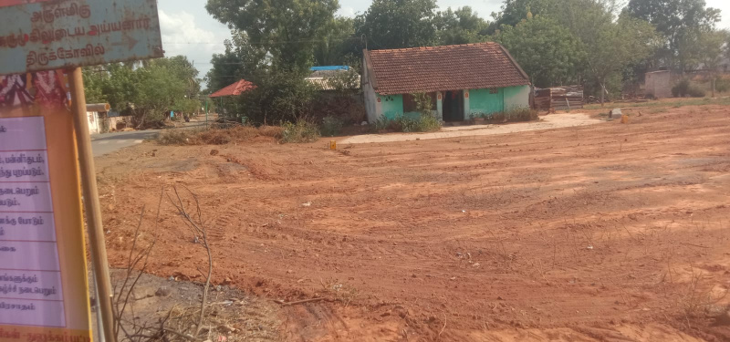  Residential Plot 2400 Sq.ft. for Sale in Madhakottai, Thanjavur
