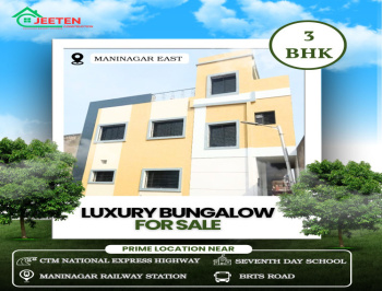 3 BHK House for Sale in Maninagar, Ahmedabad