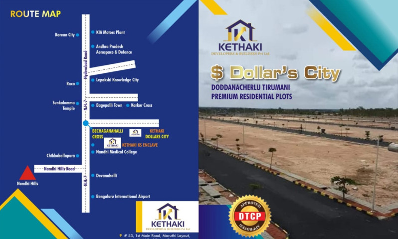  Residential Plot 1200 Sq.ft. for Sale in Chikkaballapur, Bangalore