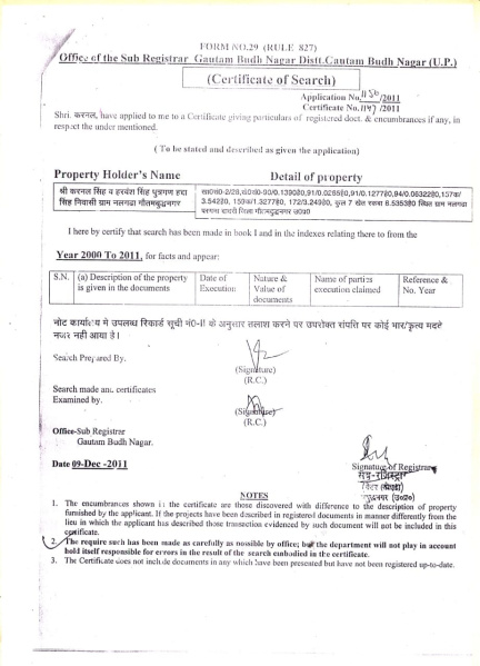  Industrial Land 1607 Sq.ft. for Sale in Gautam Budh Nagar, Greater Noida