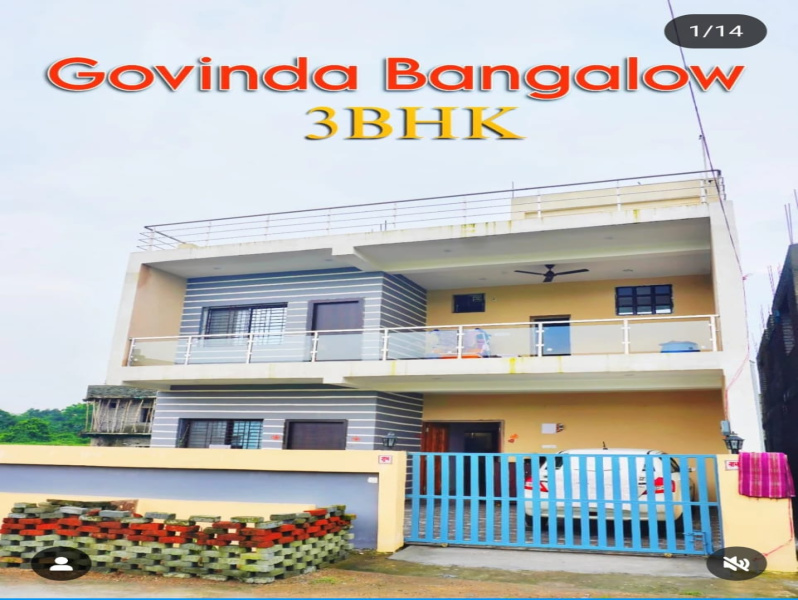 4 BHK Villa 2707 Sq.ft. for Sale in Barwadda, Dhanbad
