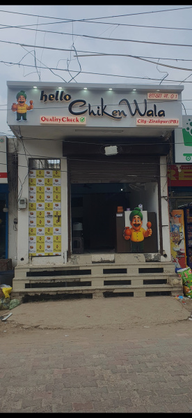  Hotels 100 Sq.ft. for Sale in Bhabat Road, Zirakpur