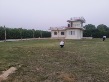  Agricultural Land for Sale in Sohna, Gurgaon