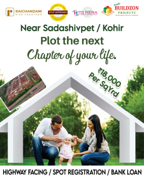  Residential Plot for Sale in Koheda, Hyderabad