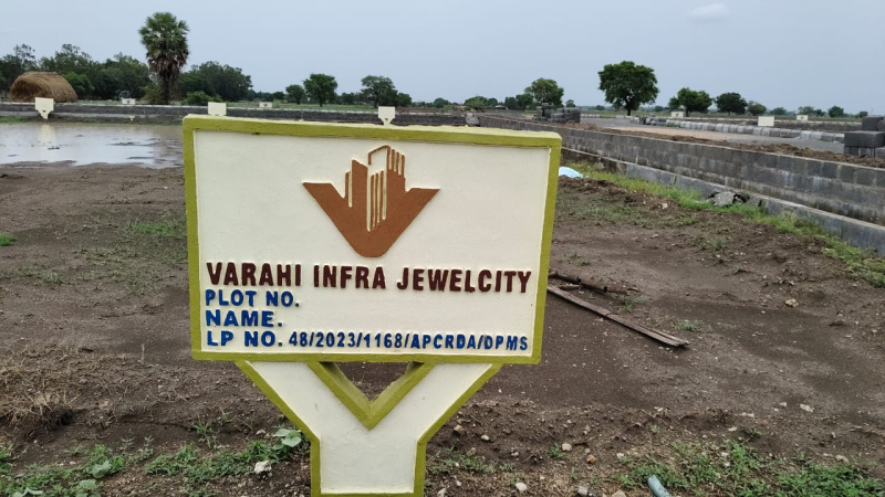  Residential Plot 3454000 Sq. Yards for Sale in Amaravathi, Guntur