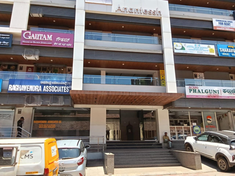  410 Sq.ft. Commercial Shop for Sale in Lower Car Street, Mangalore