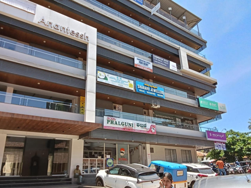  410 Sq.ft. Commercial Shop for Sale in Lower Car Street, Mangalore